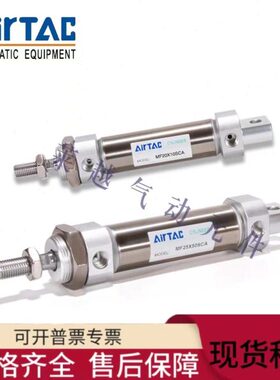 32--M-50亚德客12-F7525--5不锈钢迷你气缸-10150-250120/004075-
