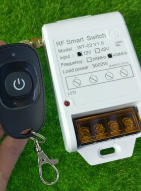 AK键W电源开关 单水泵0T-48VH-箱水泵电压D路单Y宽+遥控312V车灯