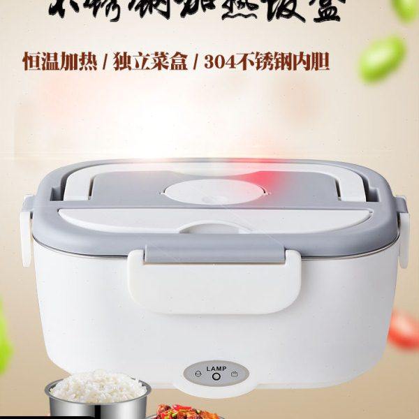免注水车载饭盒插电加热饭盒304不锈钢密封电热带饭12V/24V/220V,厨房电器,电热饭盒,淘宝优惠券,粉丝福利购,淘宝优惠卷