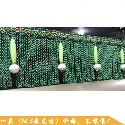 天河花边欧式大窗帘花边排须扭排龙须流苏穗加珠子挂球装饰厂家