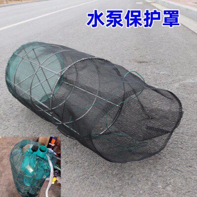进水过滤网潜水泵保护罩水泵专用防堵水泵保护网架防护铁篓子