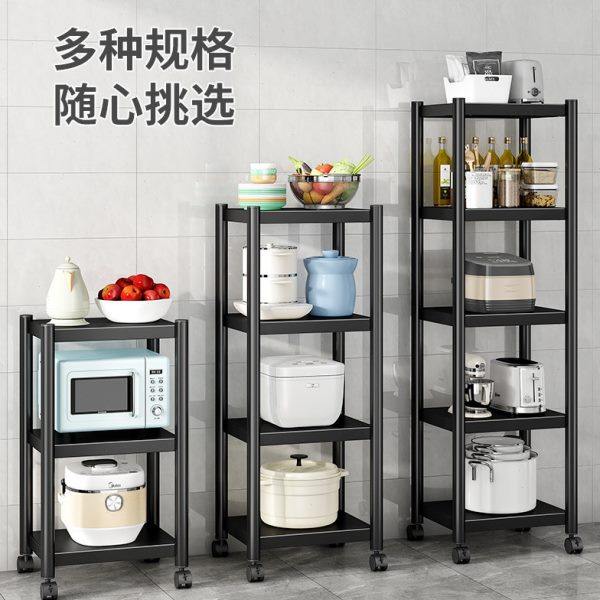 厨房置物架落地多层多功能家用微波炉烤箱收纳层架整Q体橱柜货架,厨房/烹饪用具,微波炉置物架,淘宝优惠券,粉丝福利购,淘宝优惠卷