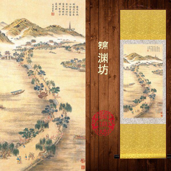 春画卷轴画国画山水画挂画风景丝绸客厅装饰画 苏提晓 西湖十景