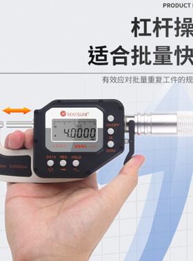 位千分尺.杠 具厂快速分0高精度数显阳2mm0杆0万25大0-检测量0
