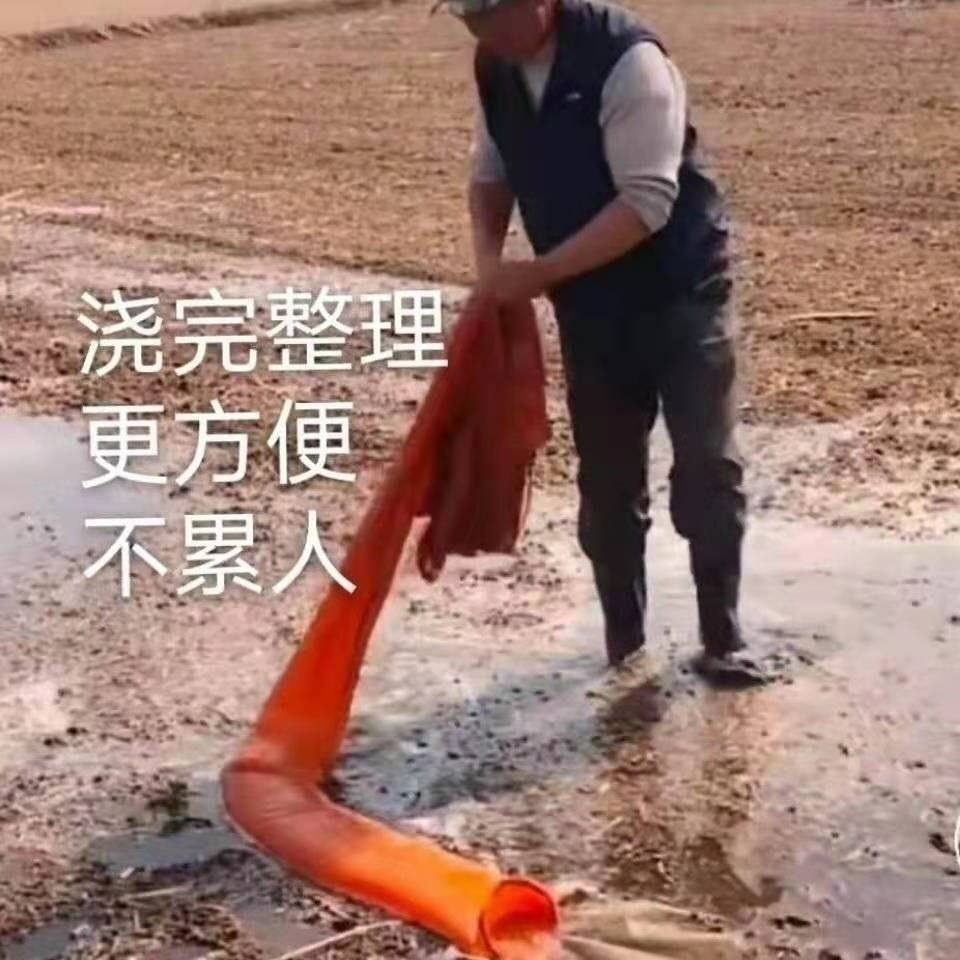 农村浇地神器农田灌溉设备水带农业农用喷带N布水袋W抗旱水管管子