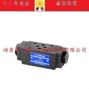 PC- MPC2W0-O加T20L0 20PCNU力田M-叠I单向阀AY2式台湾M0B2A--