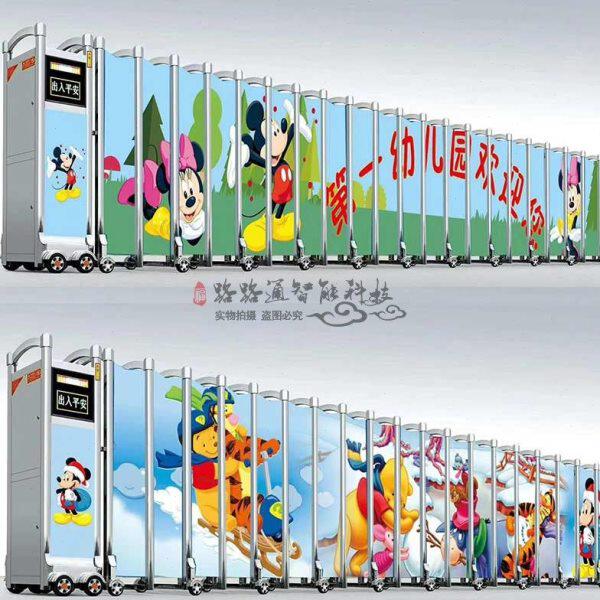 工厂学校伸缩门不锈钢封板冲孔印字广告门幼儿园小区工地电动大门