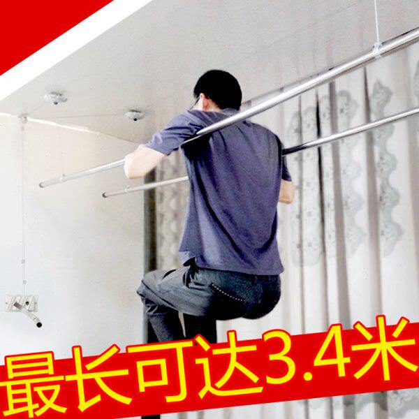 晾衣架升降手摇阳台家用单杆双杆式米晒架晾衣杆凉衣架不锈钢手动