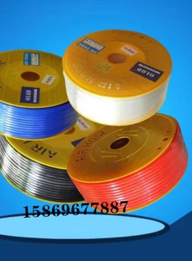 气管PU管4/6/10/12/16/14mm空压机透明管气动软管8x5足米20*1618