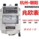 0高精度3表 杭州25C绝缘电阻测试仪指针摇ZV100500朝阳V兆欧表