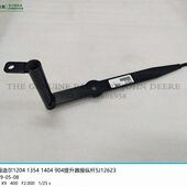 包邮 23609操纵412约翰迪尔 配件J 杆提升 4120器 4拖拉机14S原厂