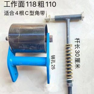 压带轮涨紧轮收割机三角皮带铁压带轮秸秆还田机C型带涨紧轮改装