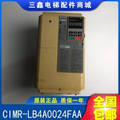 安川L1000A变频器11KW/15KW/CIMR-LB4A0024FAA 电梯配件 原装现货