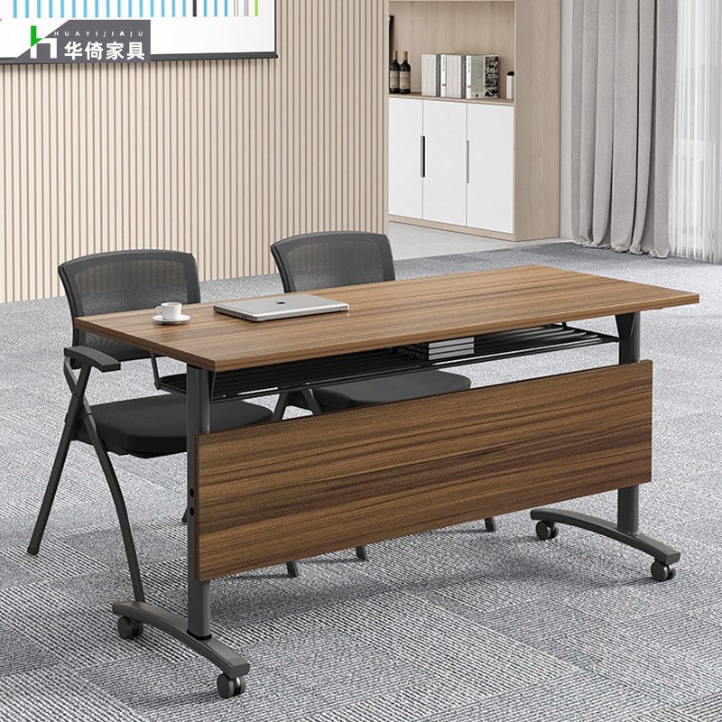 学校折叠培训桌椅组合可移u动会议桌学生课桌双人拼接翻板长条桌