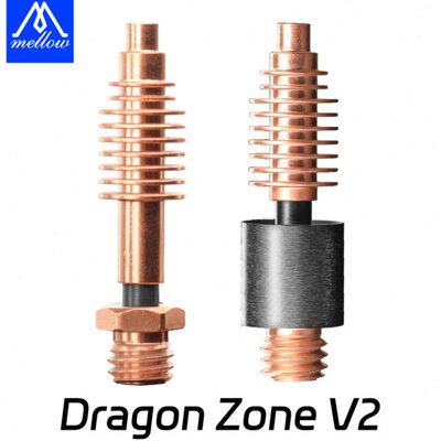 Mellow V2陶瓷龙喉管适用碳纤维打印3D打印机热端配件