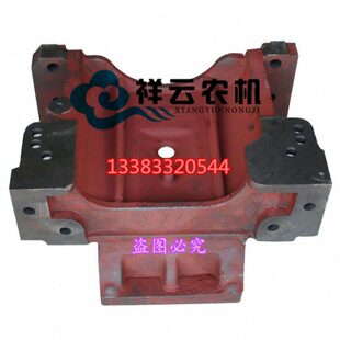城//支架托架发动机30马托架桥/海黄配件马4恒达/435盐拖拉机前金