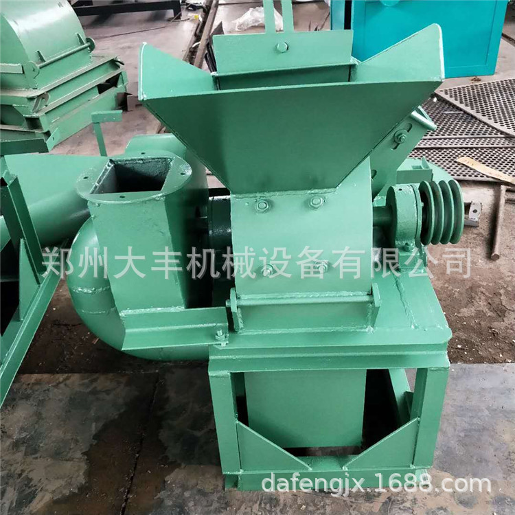小型木头木材粉碎机 有机肥粉碎机秸秆木屑粉碎机 枝条粉碎机
