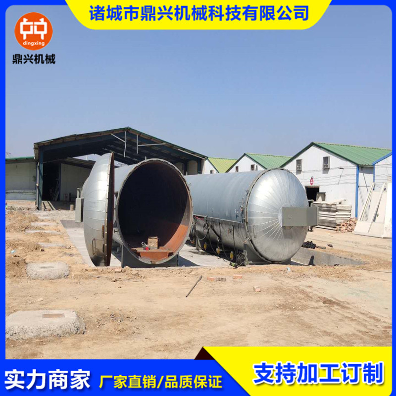 鼎兴新型食用菌灭菌器 菌种菌包蒸汽灭菌器 木耳香菇食用菌灭菌锅