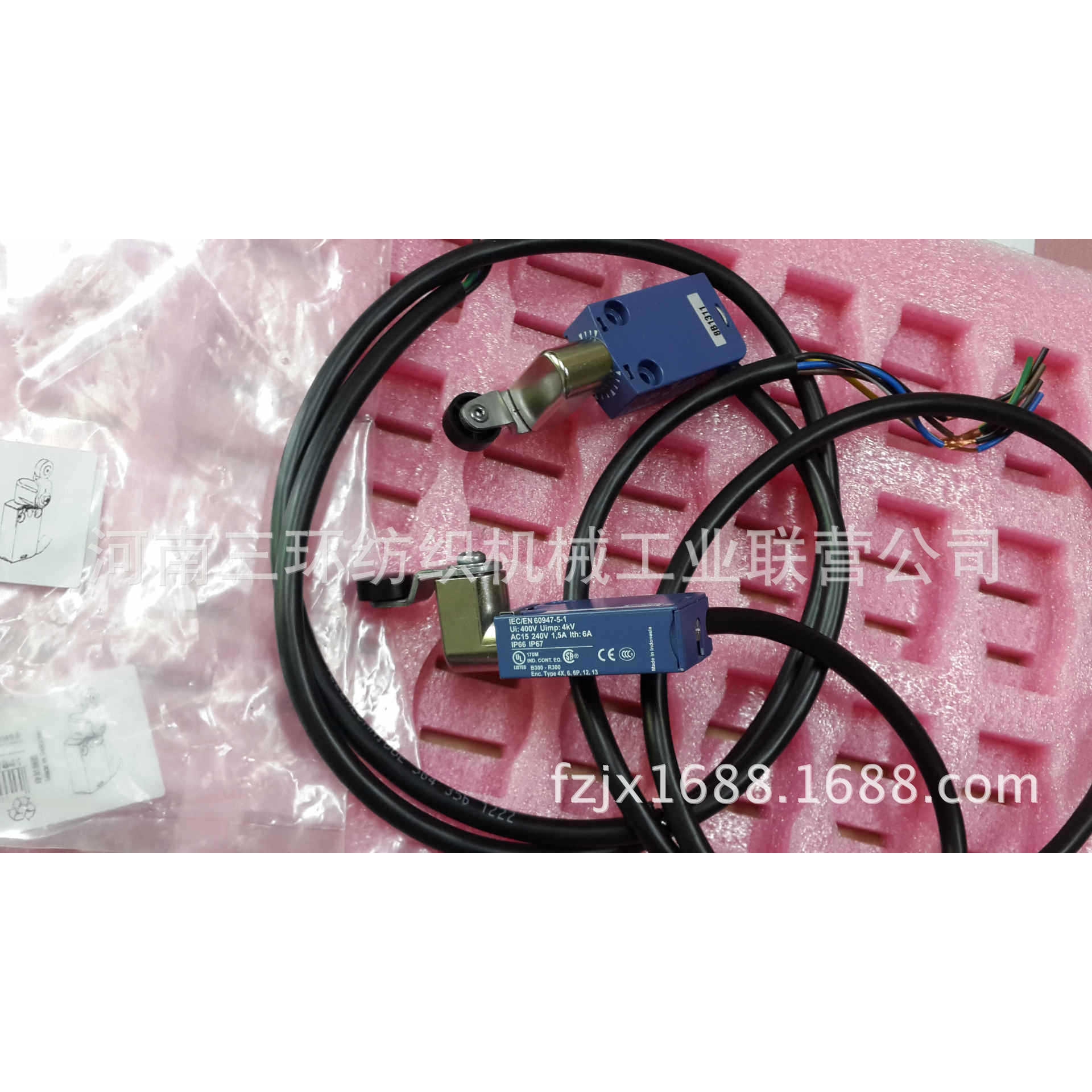 XCMD2115L1 X1 往复抓棉机限位开关纺织机械配件