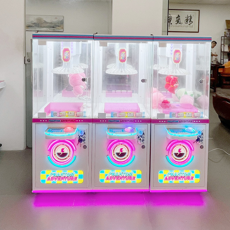 新品小型夹子机儿童旋转夹钥匙扣卡片礼品机活动引流商用夹子机