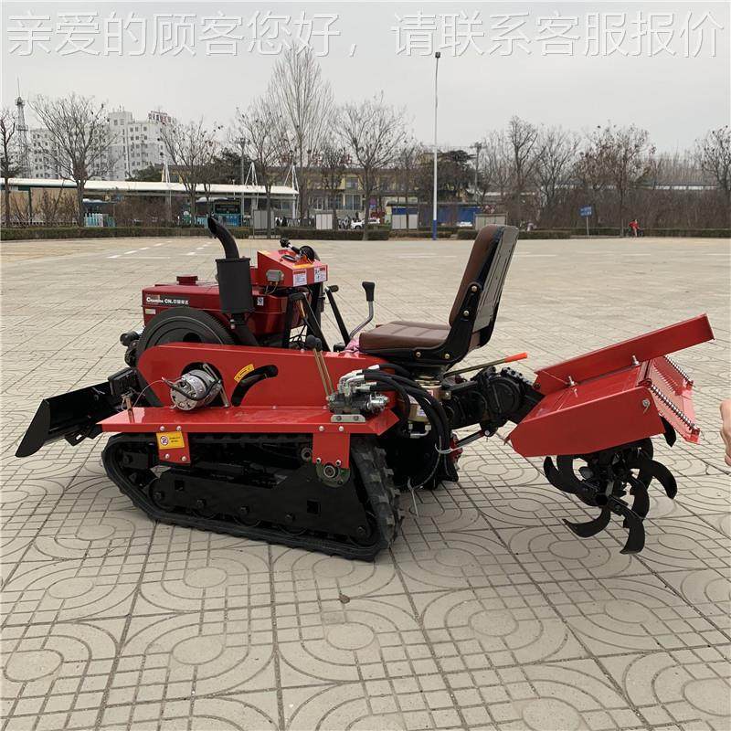 小型履HQI带耕地机 地链轨沟式双带耕履地犁田翻土机 果园开施肥