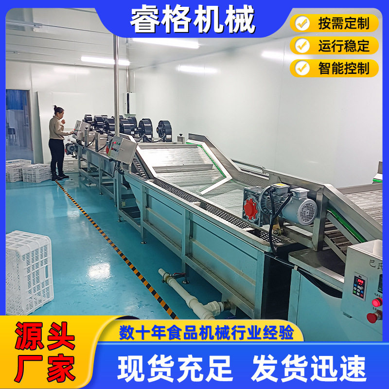 蔬菜表面沥水风干机 常温翻转式风干线设备  油菜清洗风干设备
