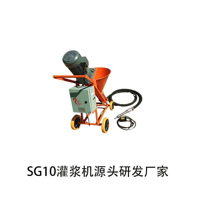 Wuhan Squirrel brand SG10A variable frequency grouting machi