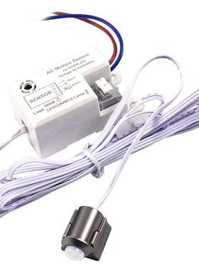 220V LED light fixture with delayed reverse infrared sensor