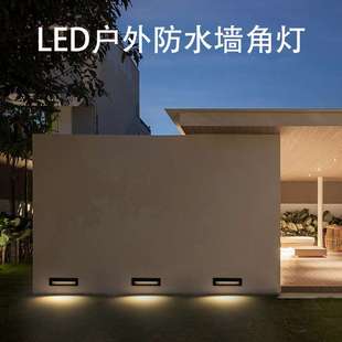 LED台阶投光灯长条埋地灯别墅嵌入式路面灯公园过道灯七彩地射灯