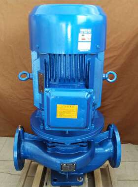 水泵厂家供应 GD80-30管道泵 5.5KW立式抽水东莞蓝色外形水泵