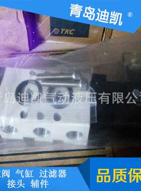 TKC压力开关SLK-203精制多种规格尺寸参数型号可供选择咨询