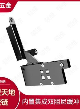 超重型天地铰链意式Akrd铝门窗合页高柜体门隐藏30公斤阿克德门铰