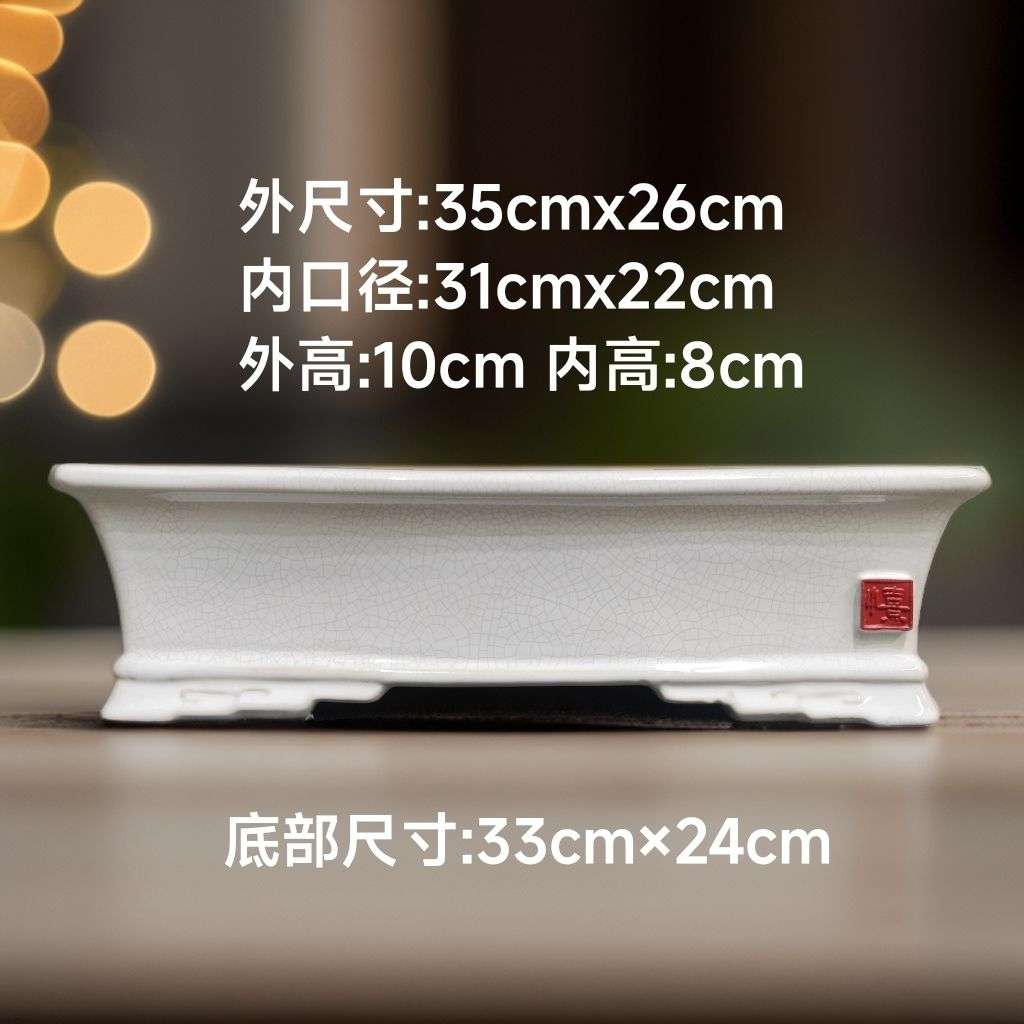 新款陶瓷盆景花盆长方形高档裂纹盆景观马槽盆勒竹黄扬造景花盆