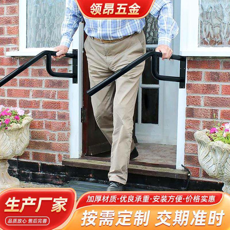拆分门扶手简约扶手壁挂锻铁楼梯金属扶手门口楼梯栏杆耐用铁扶手