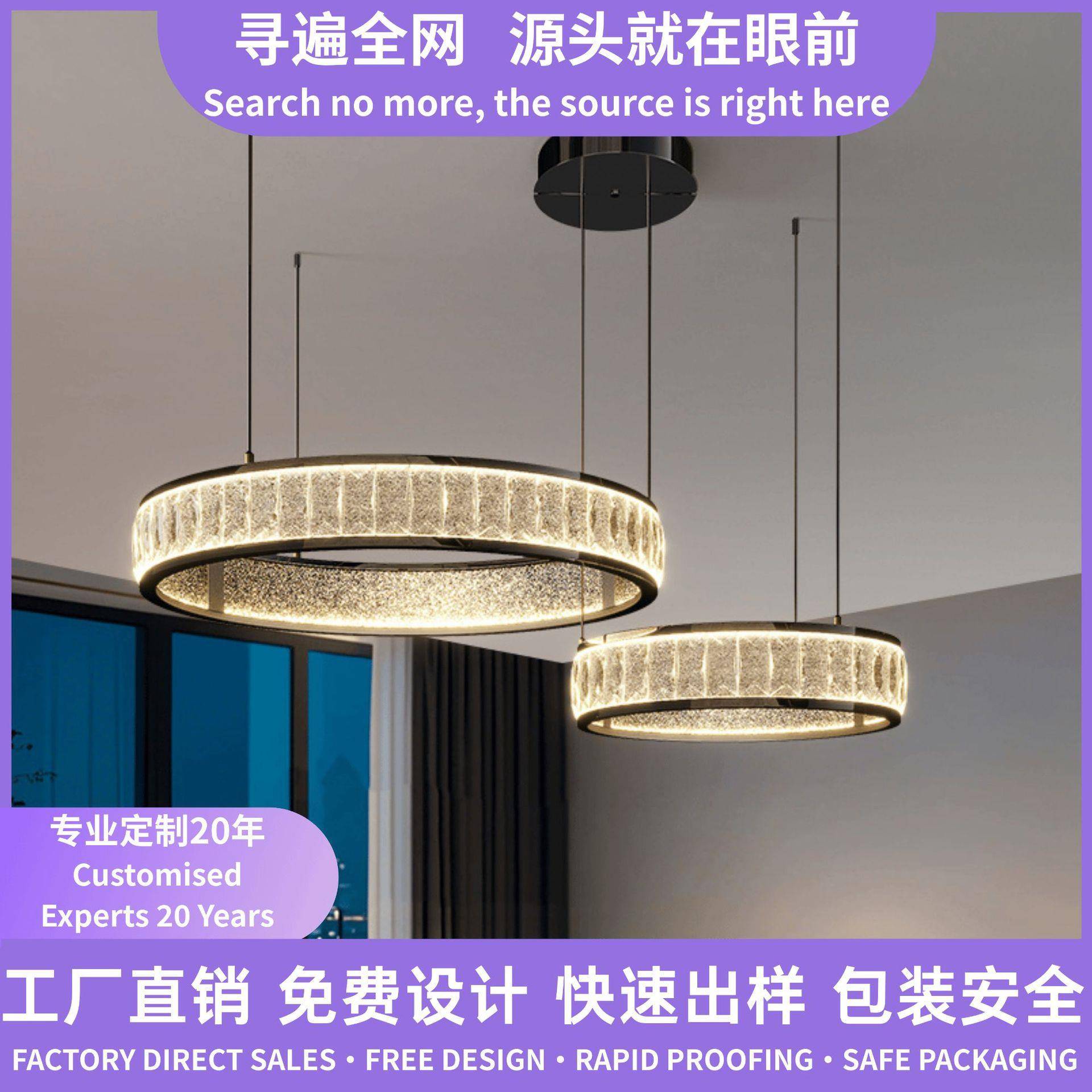 新款意式极简客厅吊灯现代简约高亮轻奢水晶大气卧室餐厅别墅吊灯