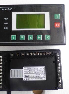 国产螺杆式空压机通用型电脑板控制器MAM-880 MAM860 870
