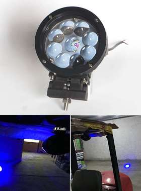 叉车安全区域蓝色警示灯12-80V蓝光LED叉车仓库安全灯倒车灯蓝光