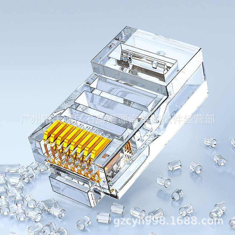 RJ45网络水晶头 1000个一袋八芯8P8C网线水晶头网络连接头非屏蔽,电子元器件市场,其它元器件,淘宝优惠券,粉丝福利购,淘宝优惠卷