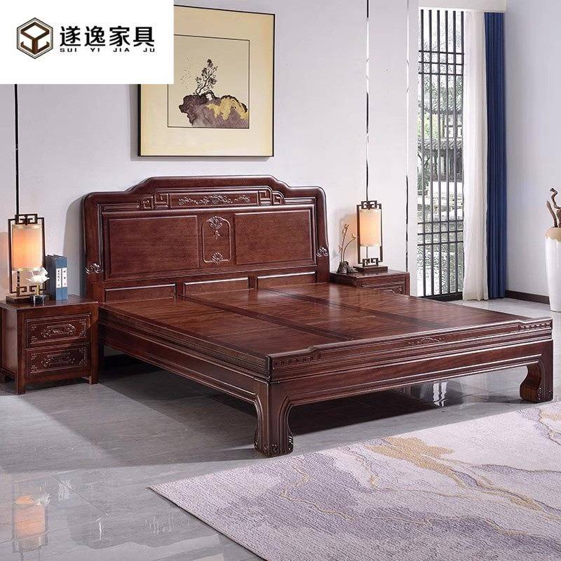 全实木榫卯结构花梨木床菠萝格木1.8米双人大床雕花1.5米双人大床