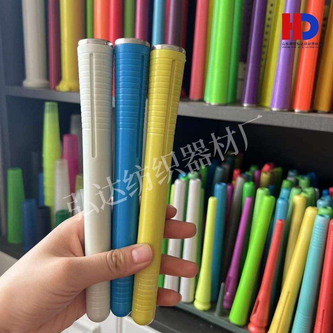 纺织毛纺管210薄壁纱管 纺纱塑料管紧密纺精密纺集落细纱管捻线管