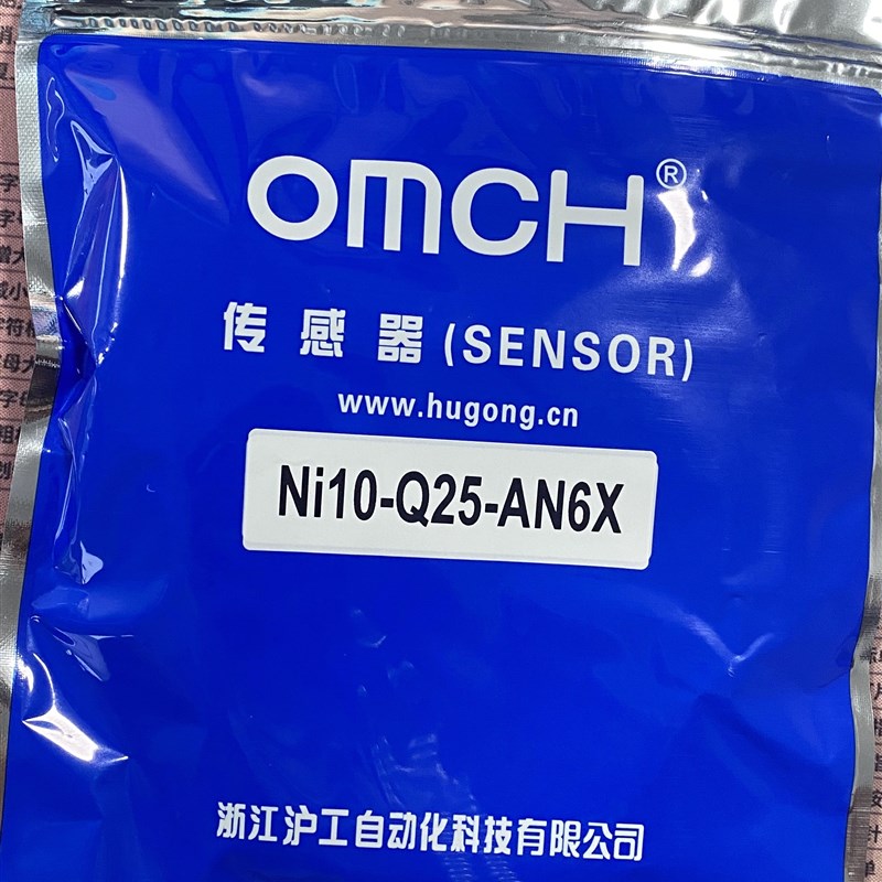 NI10-Q25-AN6X接近开关HG-J18-T20N1/20L传感器PR12-4DN/4DP