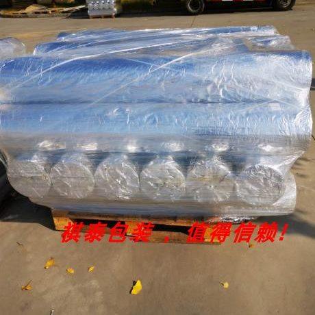 编织膜布铝铝5膜镀塑卷铝铝12膜膜铝现货镀复合塑编织克编织膜布