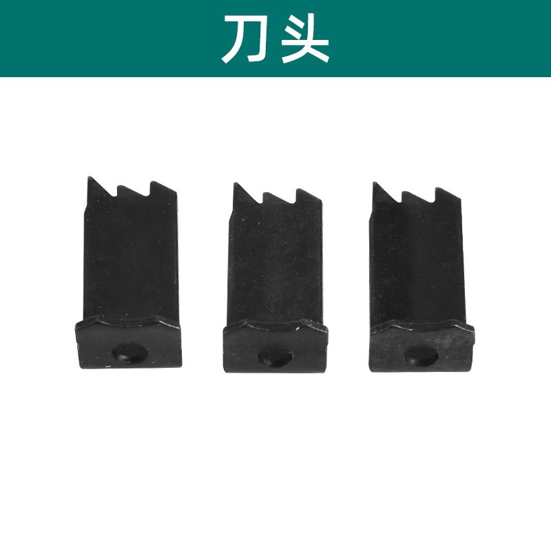 木开孔圆孔调节钻孔机打洞OLI开口可器拼接工木板器开孔钻头