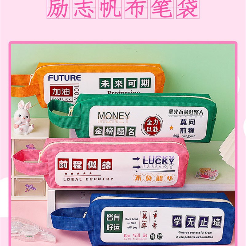 小学全班返校礼品,文具,儿童奖励,小礼品,实用幼儿园奖品,.学校礼