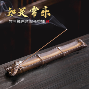 陶瓷知足常乐卧香l炉家用室内创意线香炉茶道香插炉藏香托香座摆