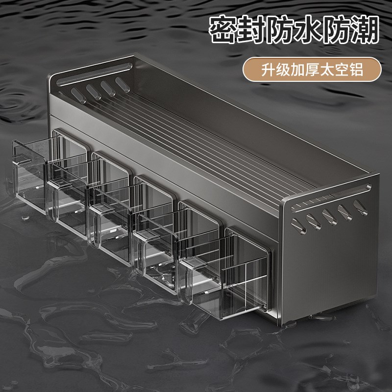 厨房调料置物架免打孔家用壁挂多功能调味品组合套装调料盒罐收纳