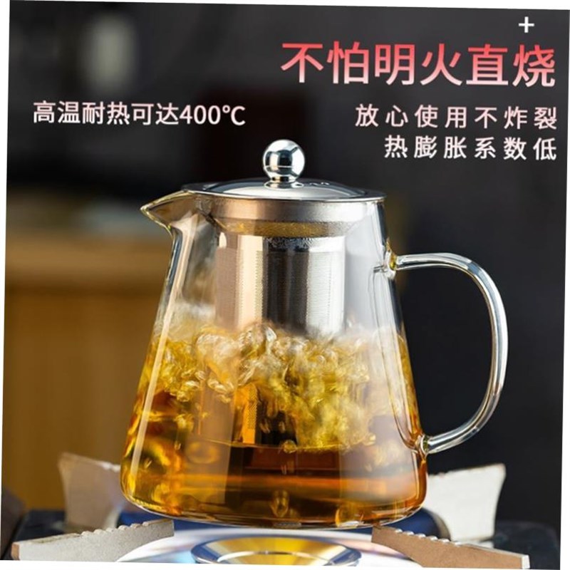 Glass teapot small filter simple tea set office tea pot 7