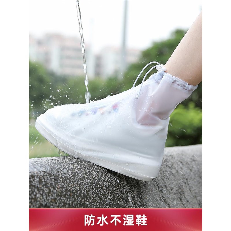 Rain Boots Waterproof Shoe Cover Silicone Unisex Shoes Prote