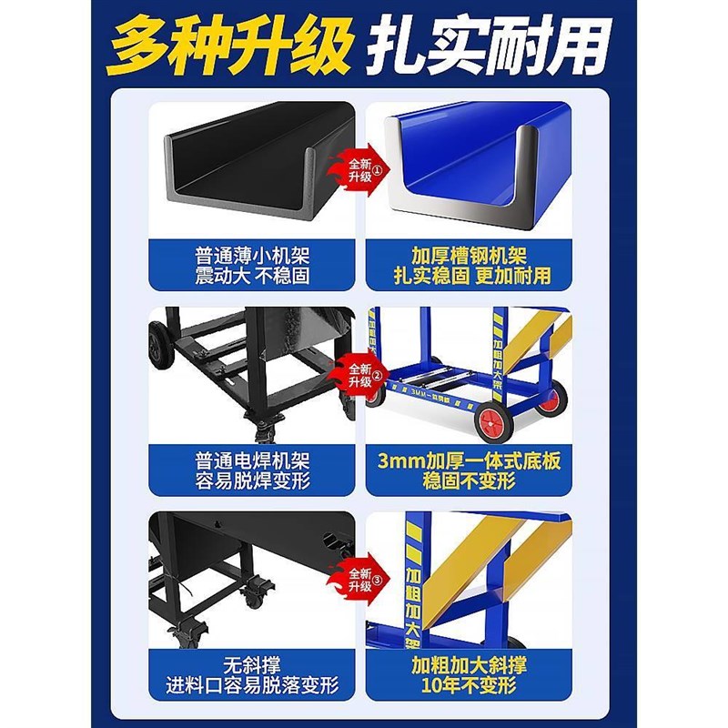 铡草机家用养殖猪牛羊新款家用揉丝一体玉米秸秆饲料粉碎机碎草机