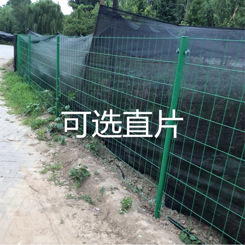 现货速发双边丝护栏网高速公路框架铁丝网围栏围墙养殖网片室外隔